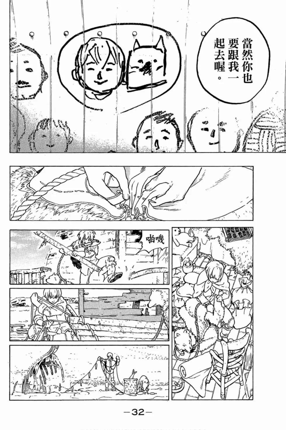 第01卷