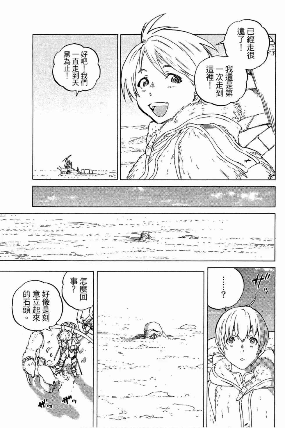 第01卷