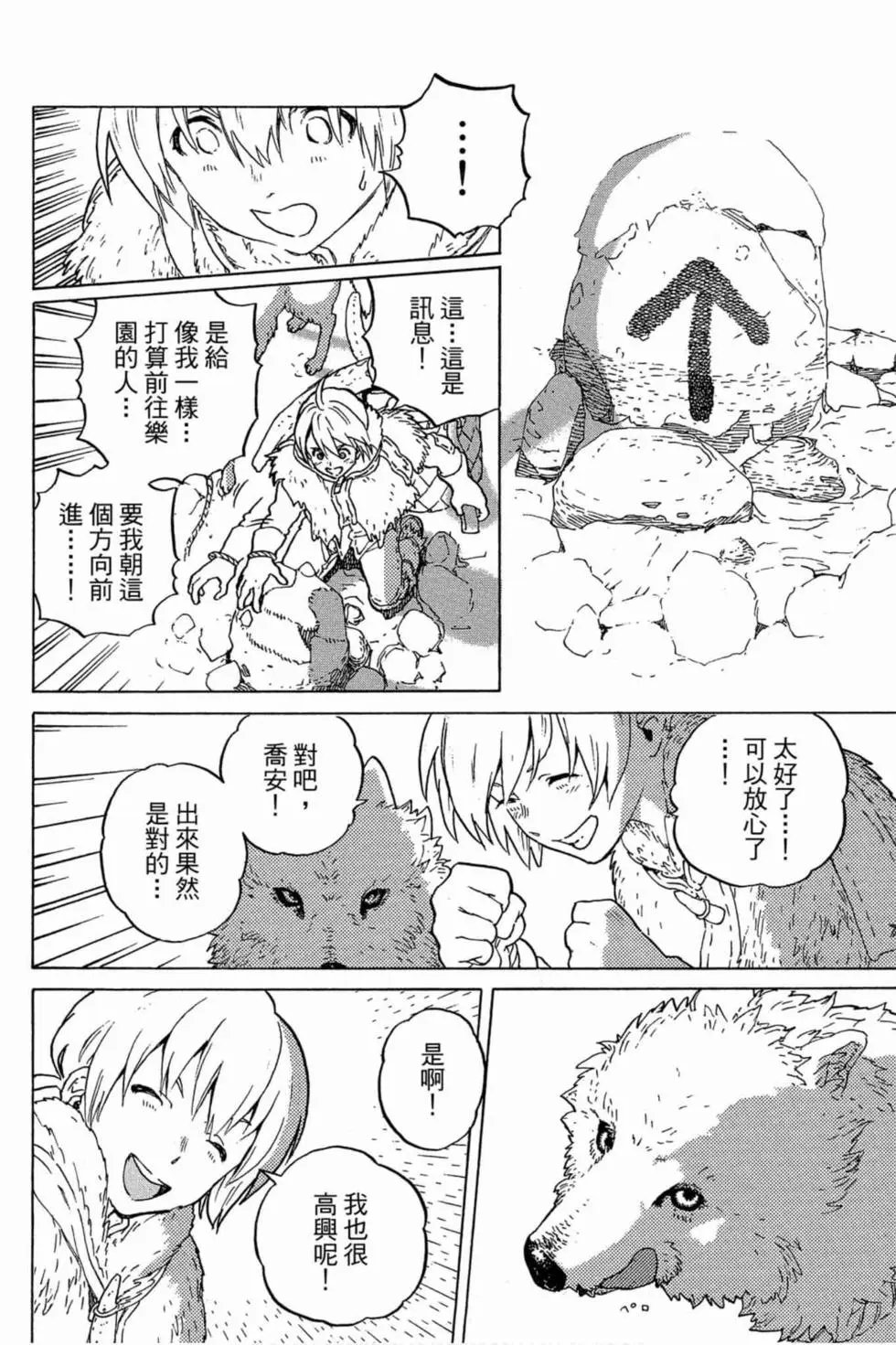 第01卷
