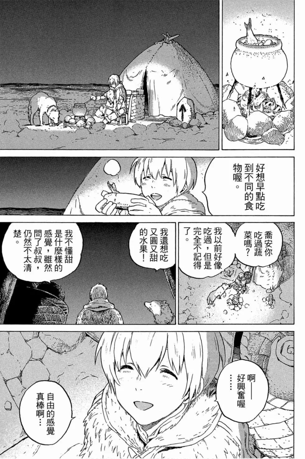第01卷