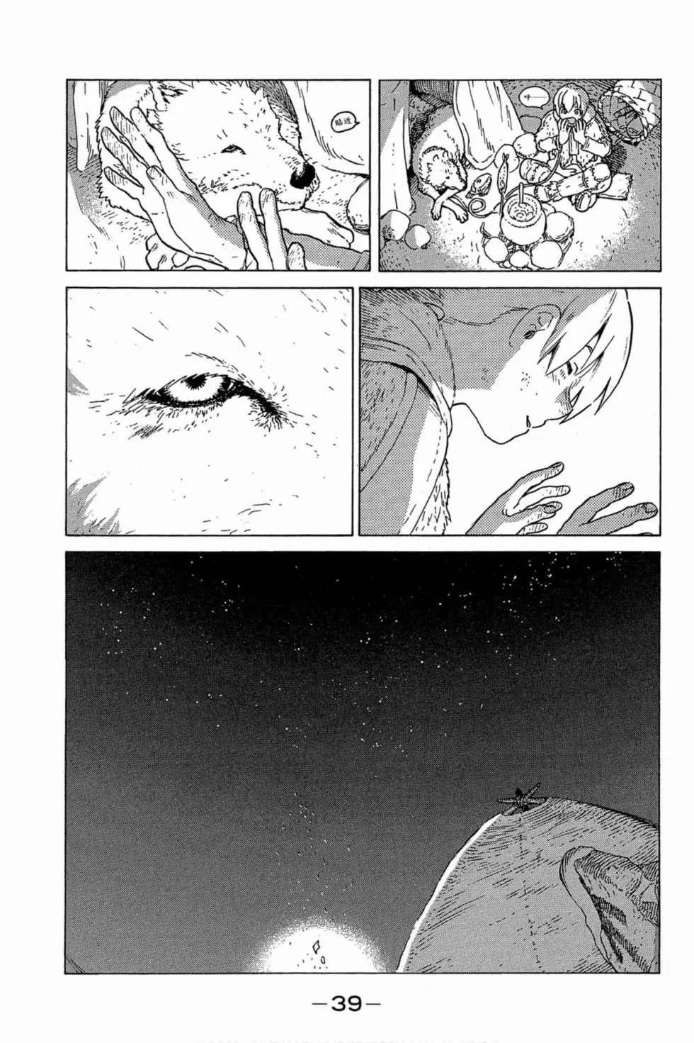 第01卷