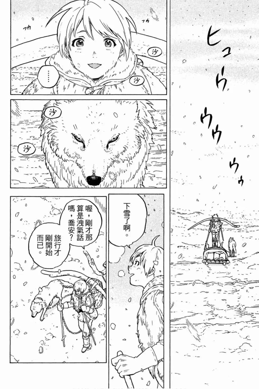 第01卷