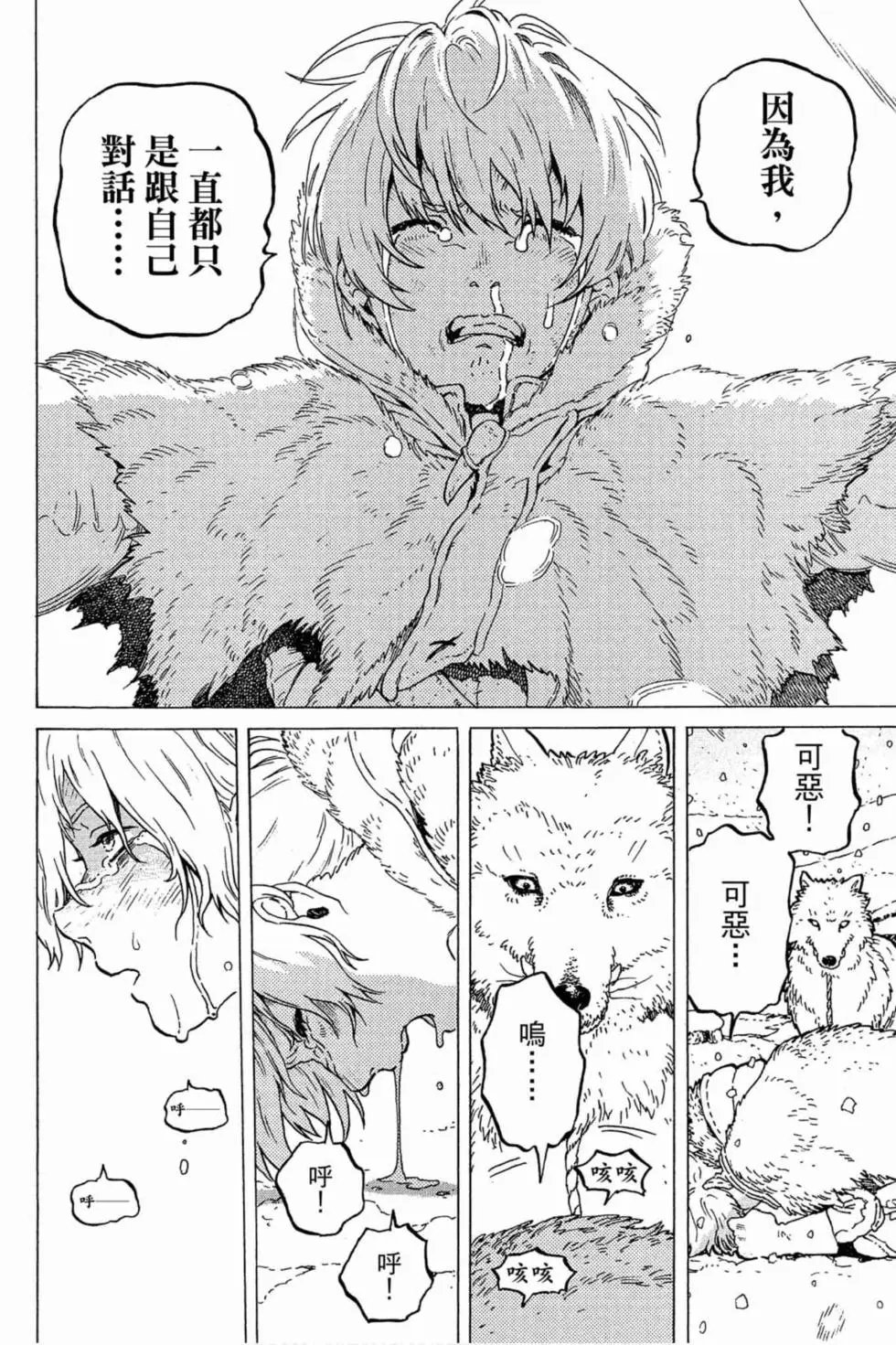 第01卷