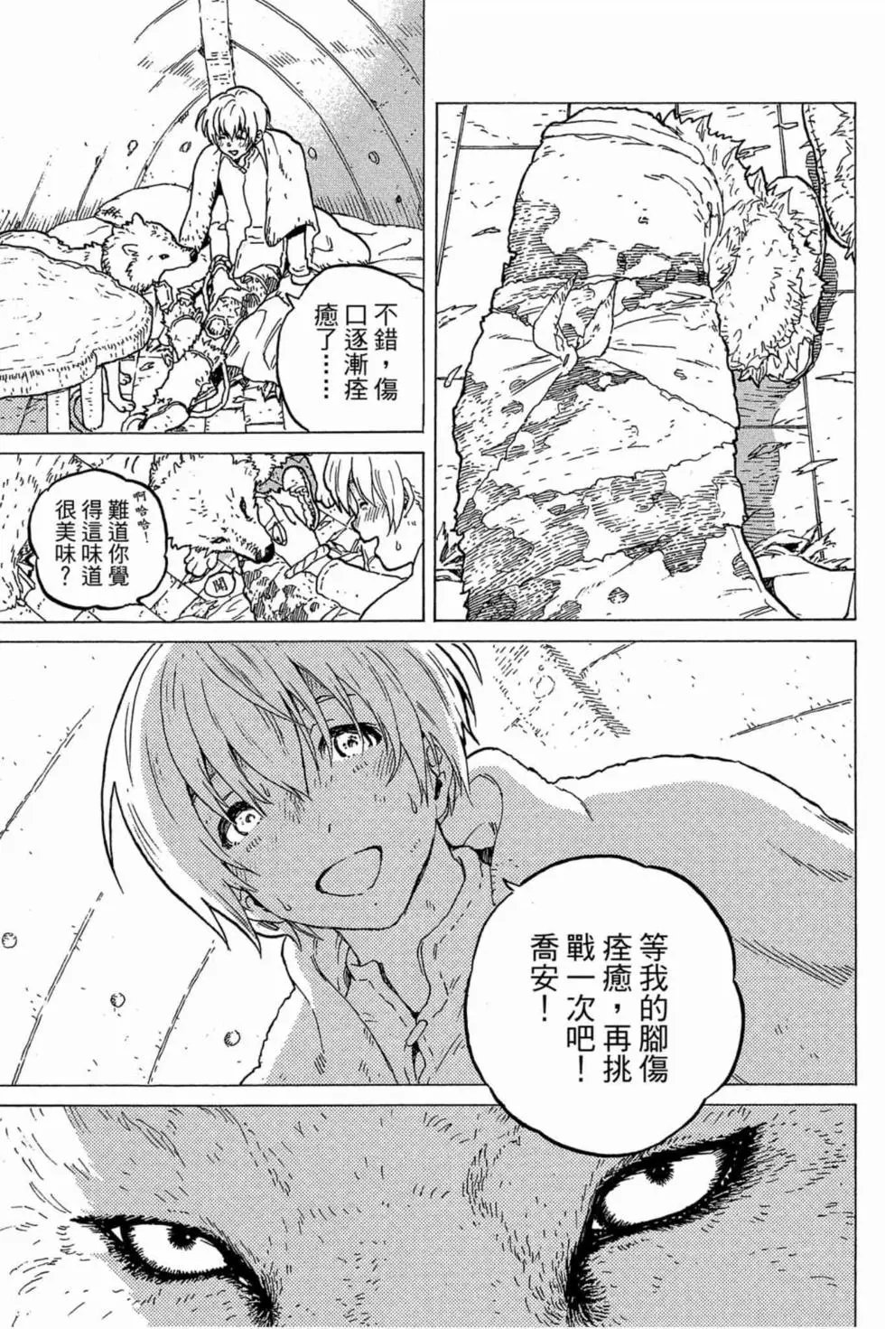 第01卷
