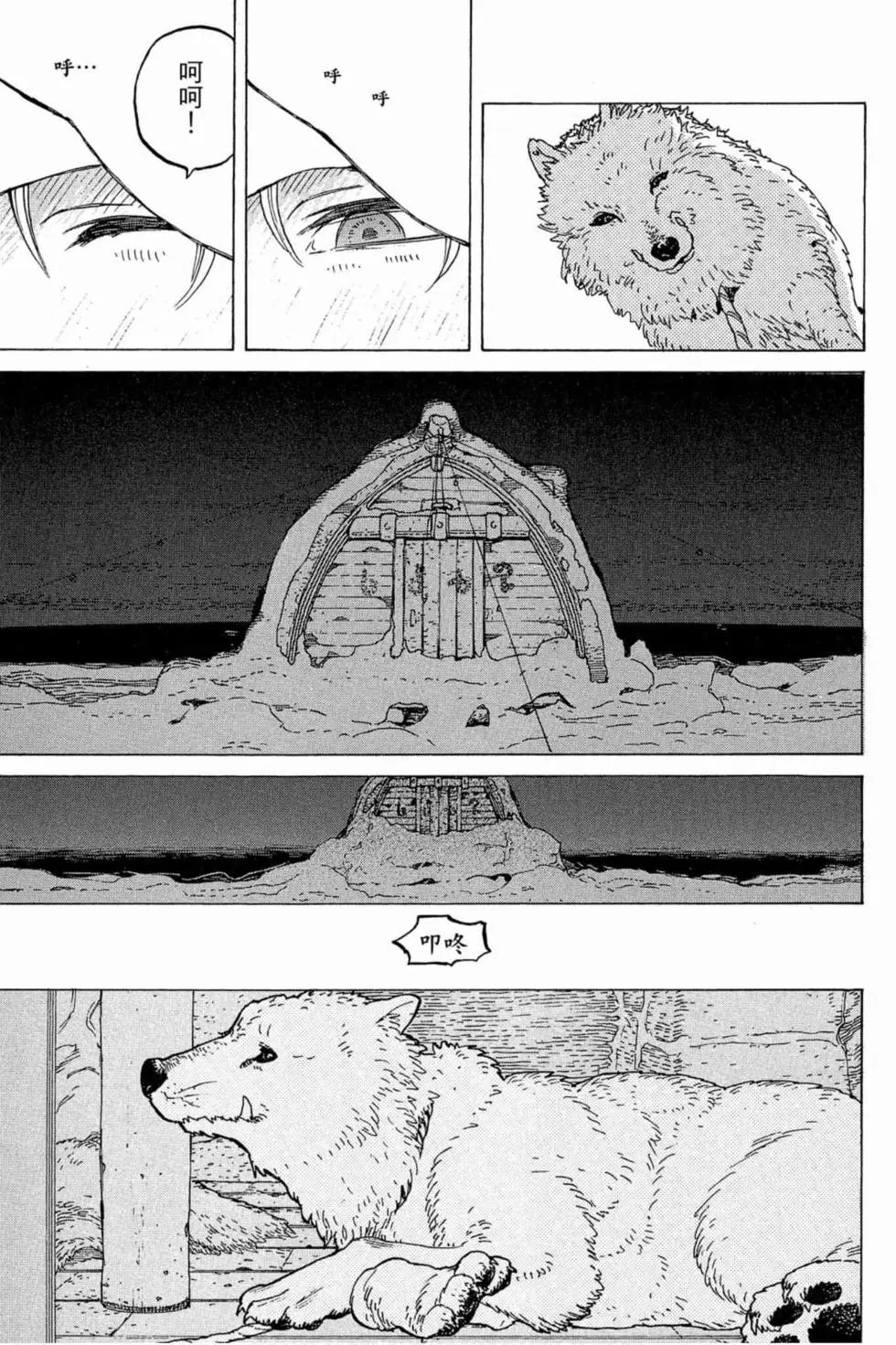 第01卷
