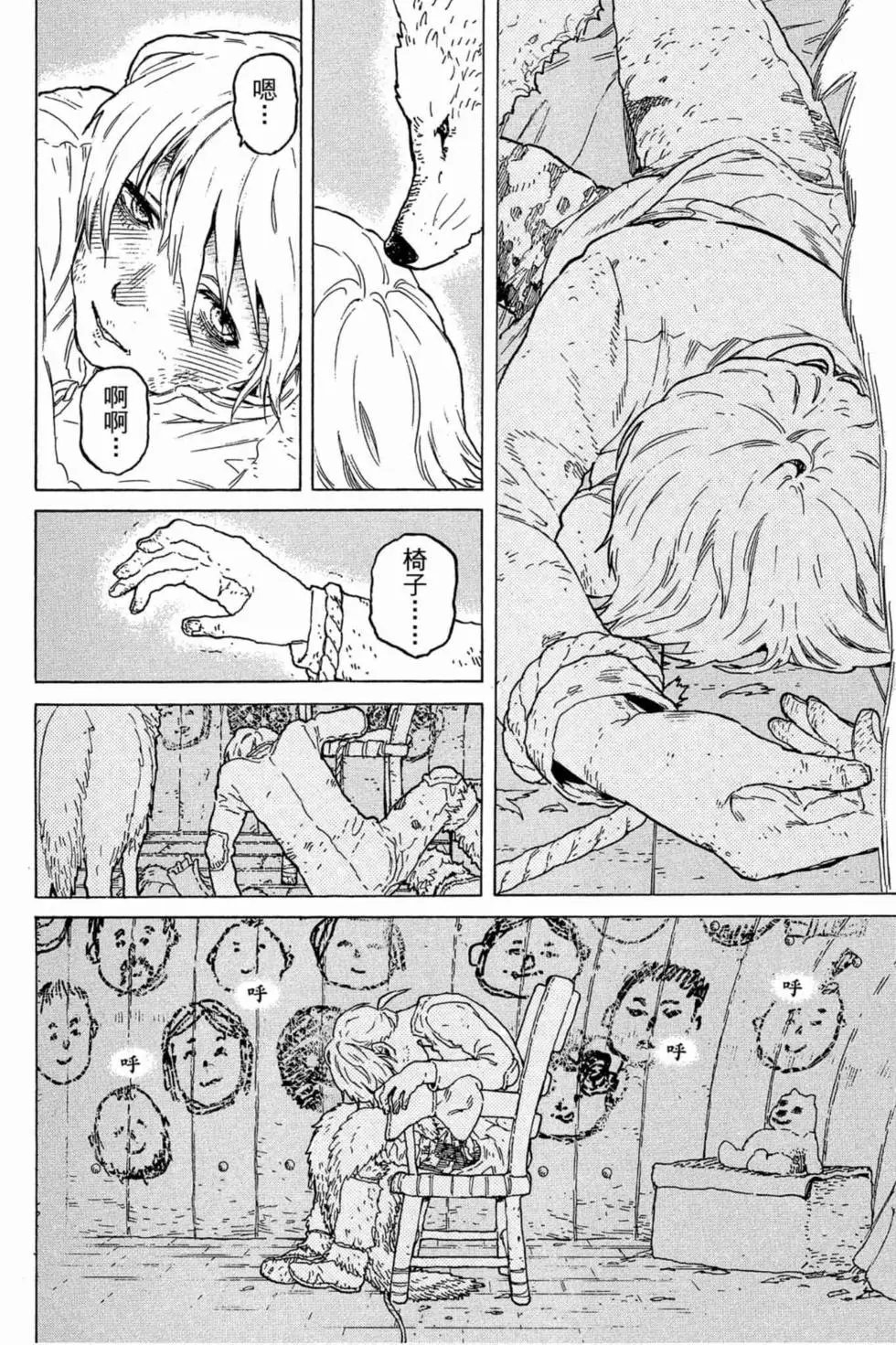 第01卷