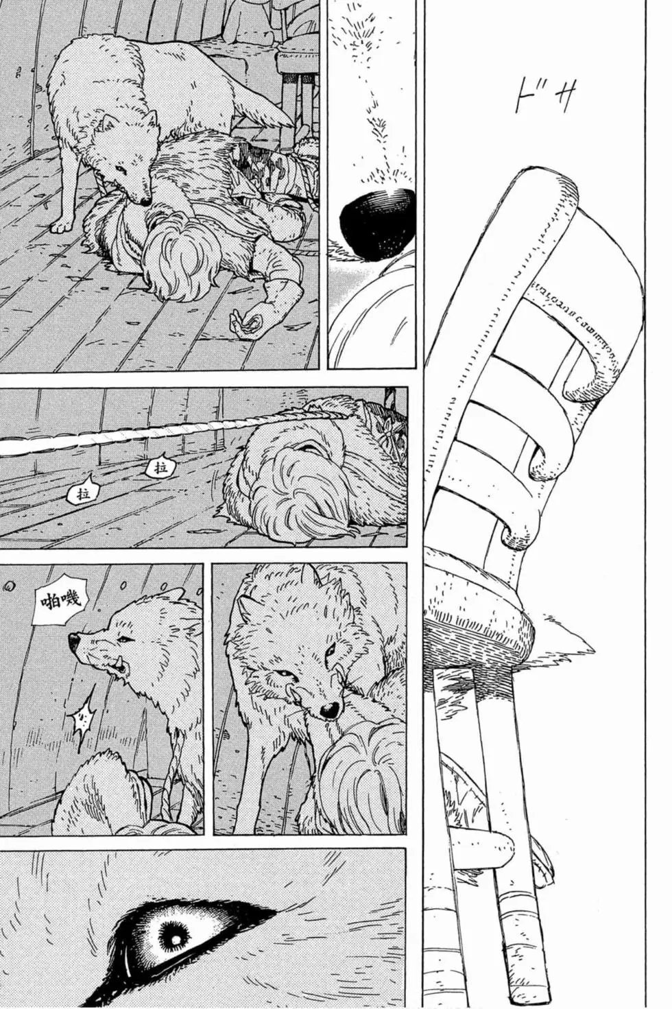 第01卷