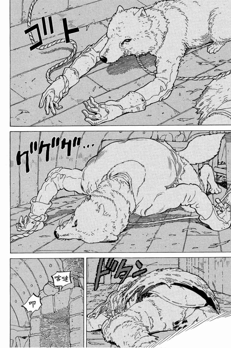 第01卷