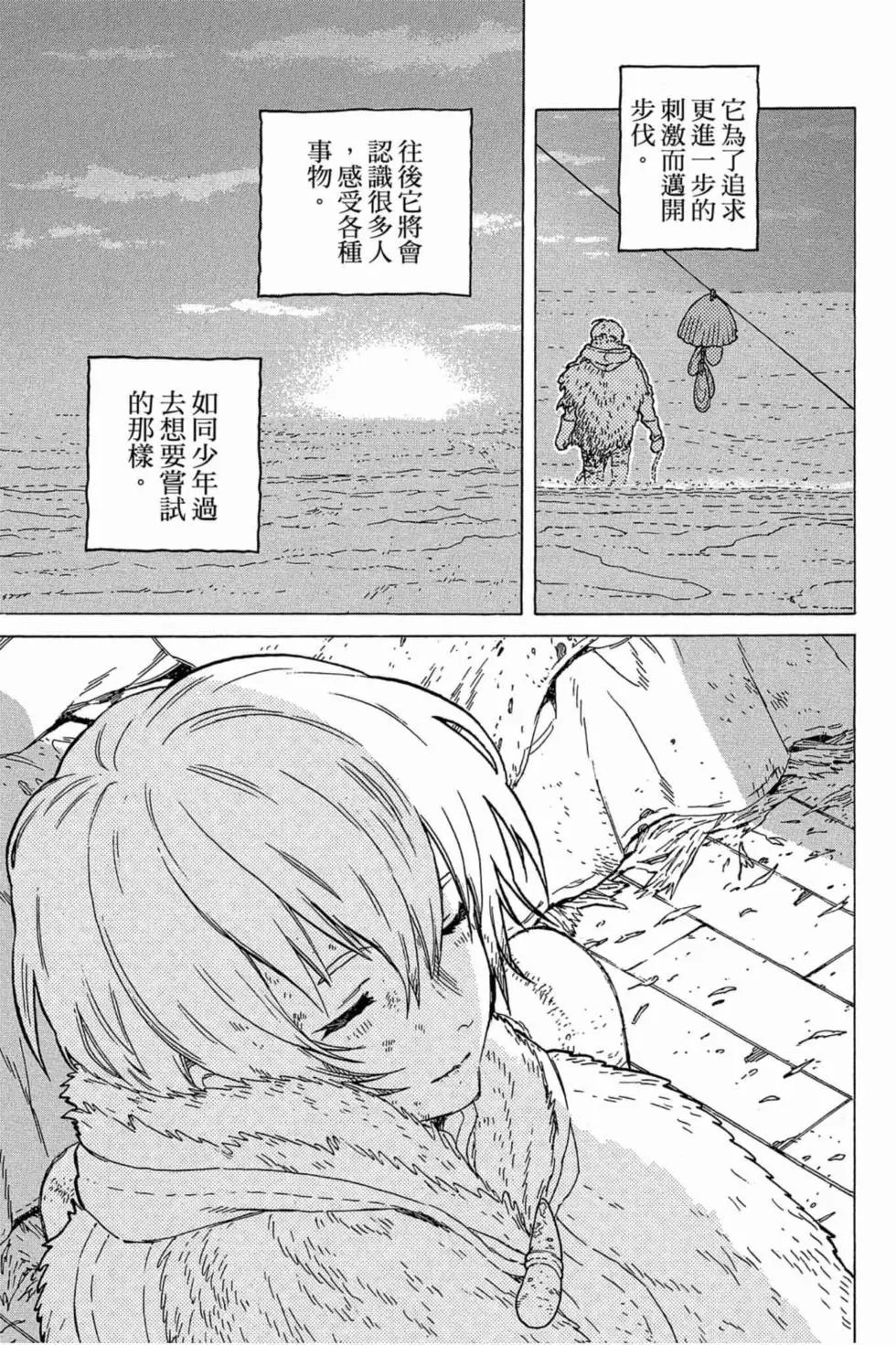 第01卷