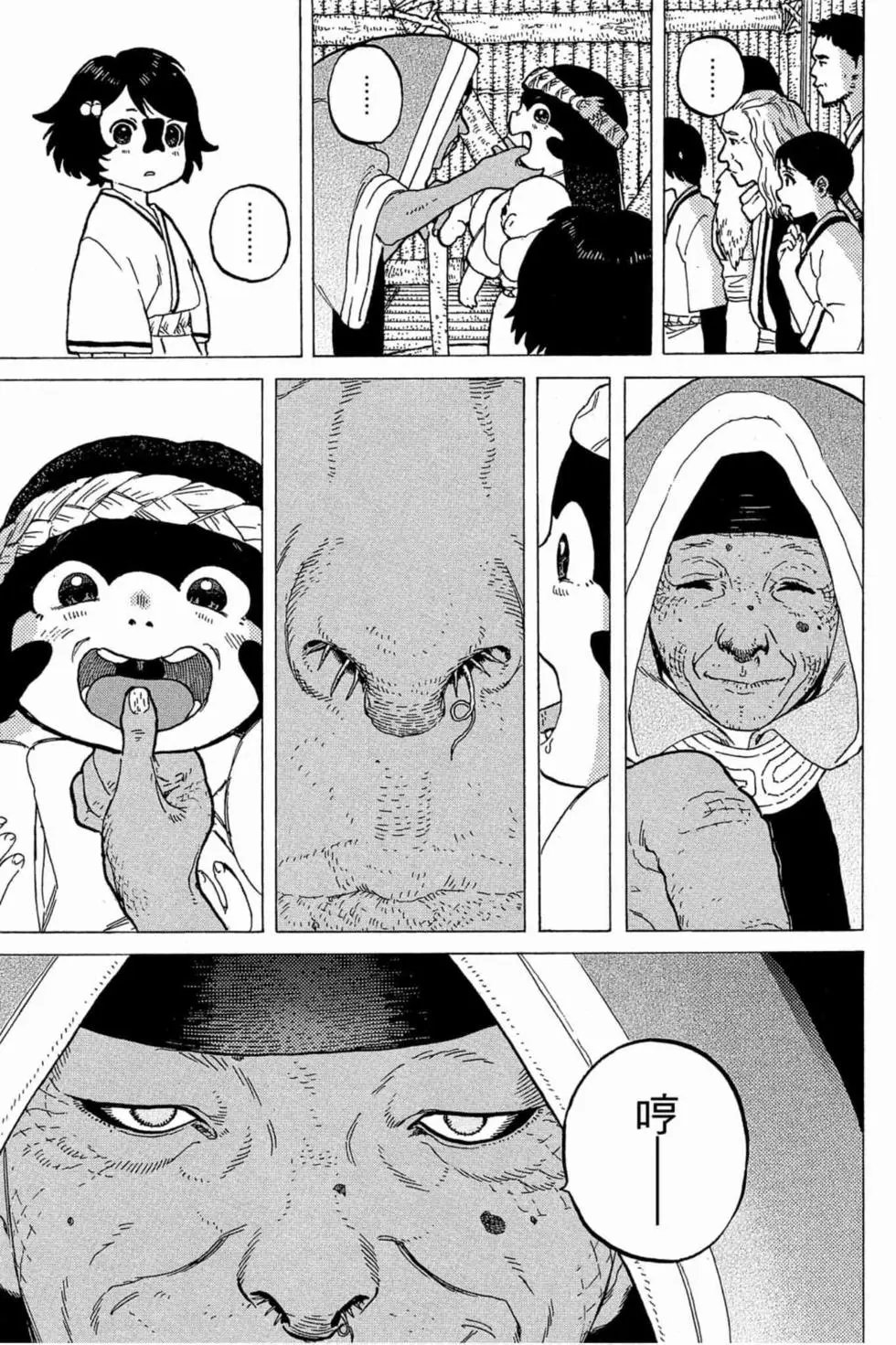 第01卷