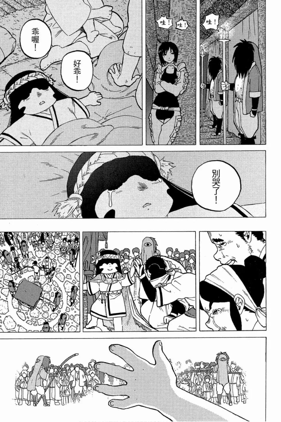 第01卷