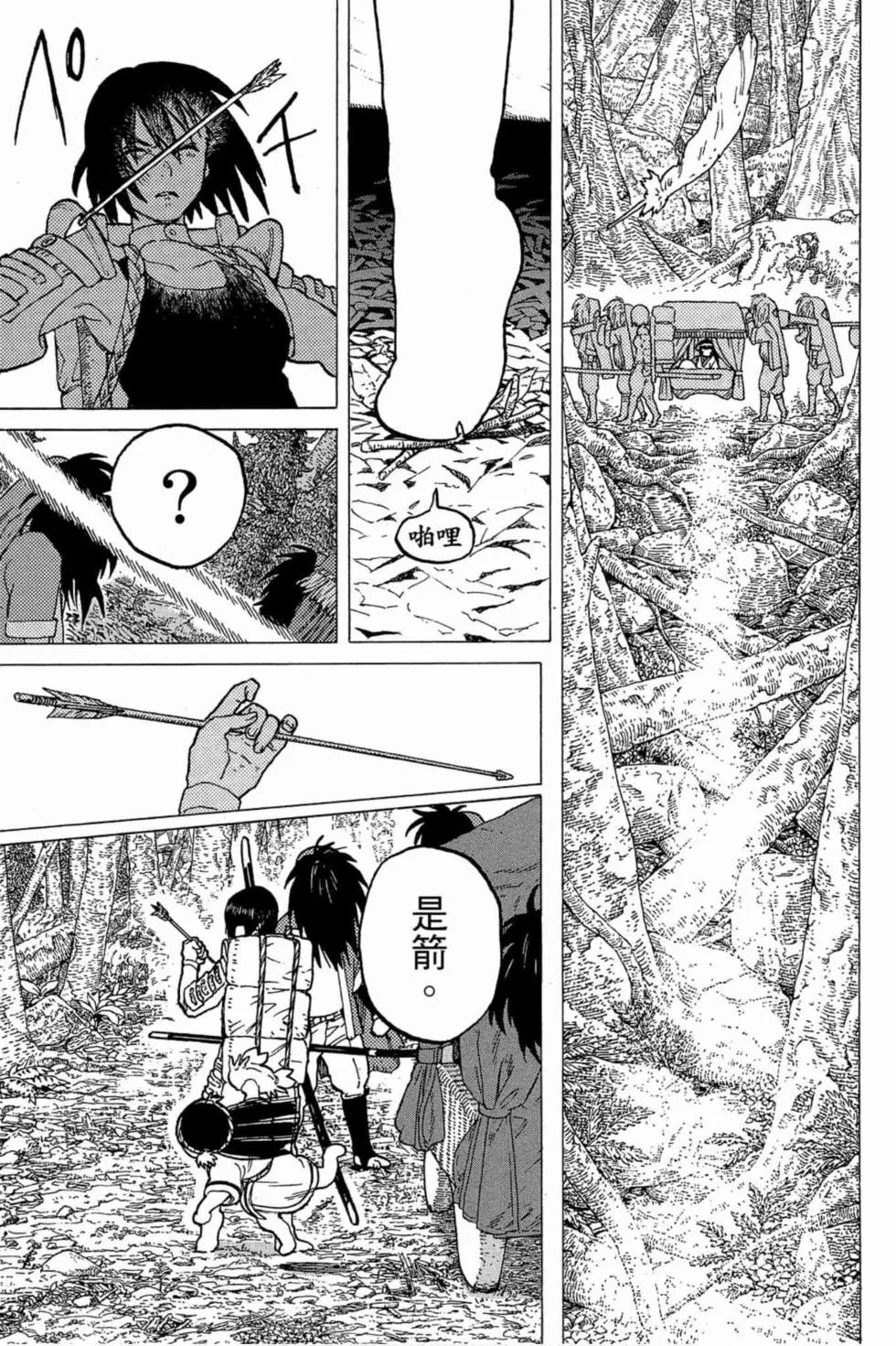 第01卷
