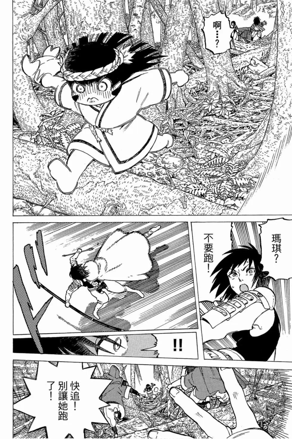 第01卷