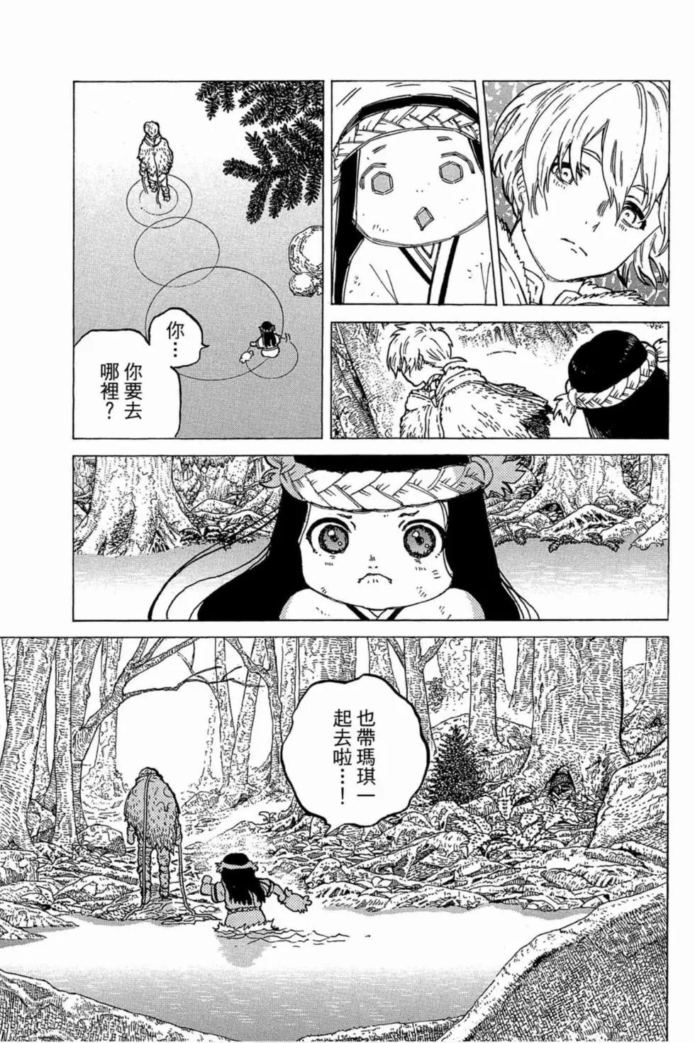 第01卷