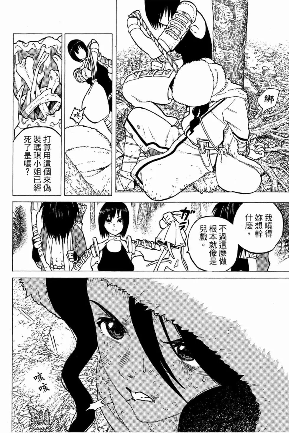 第01卷