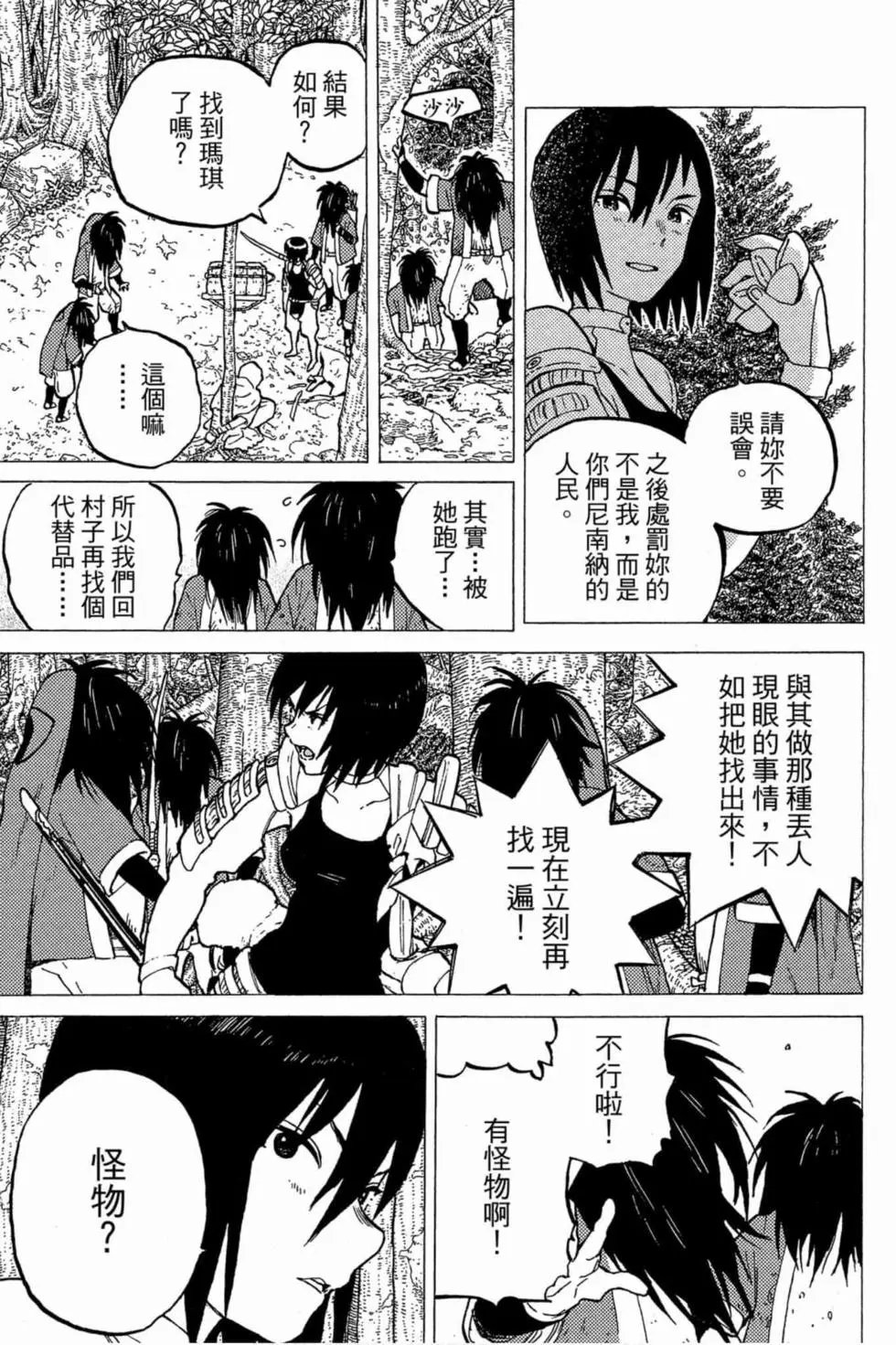 第01卷