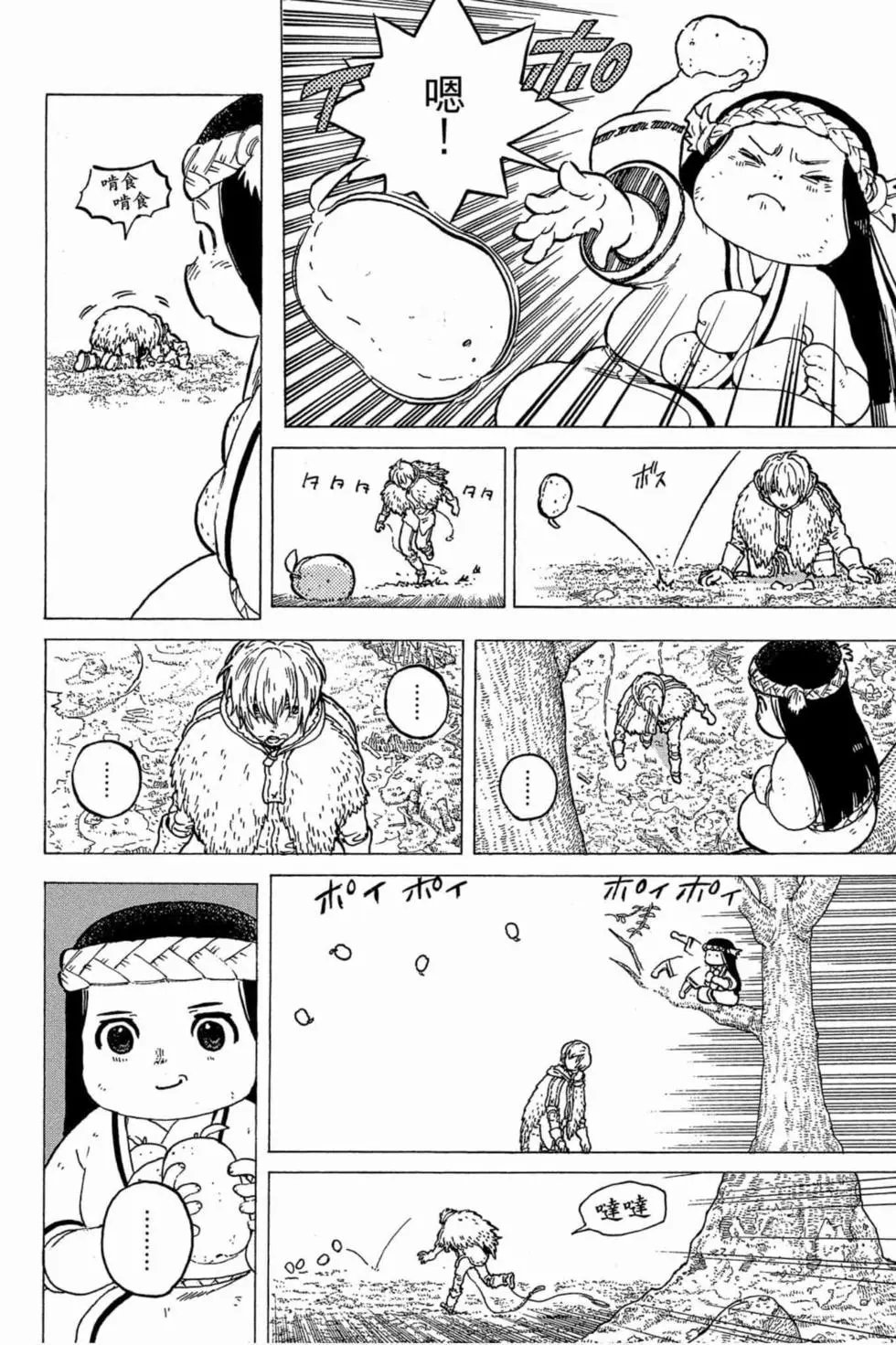 第01卷