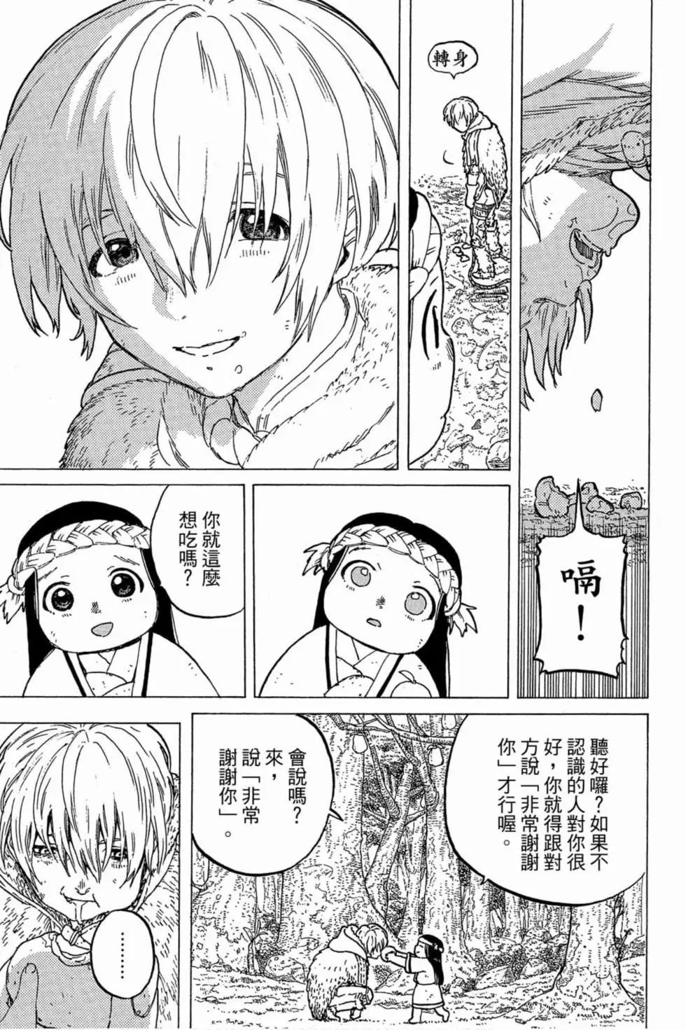 第01卷