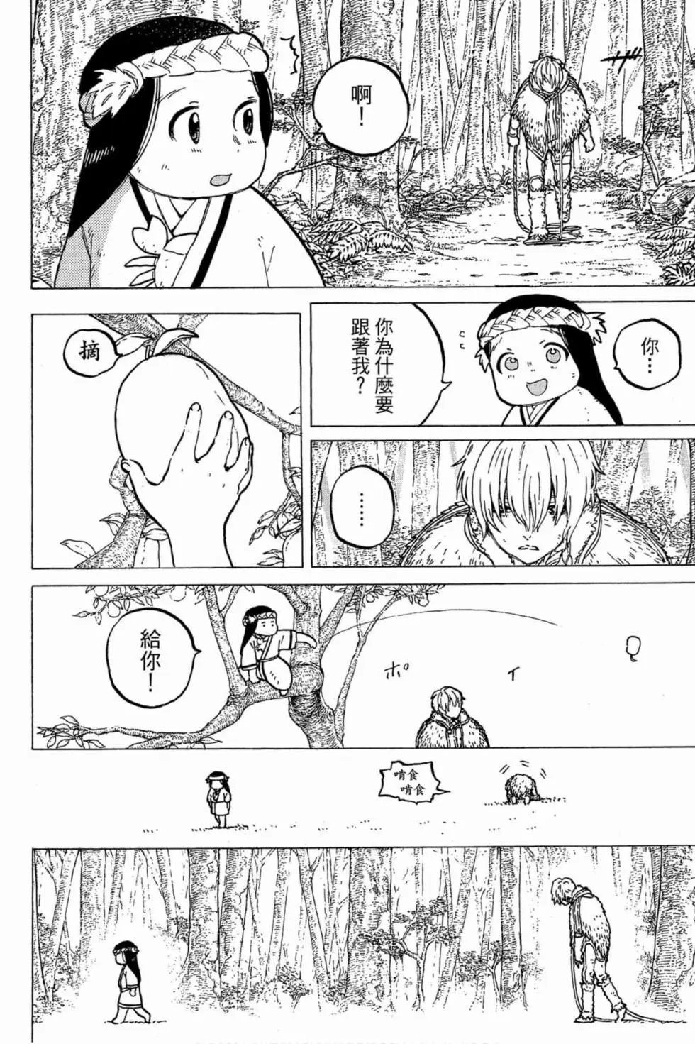 第01卷