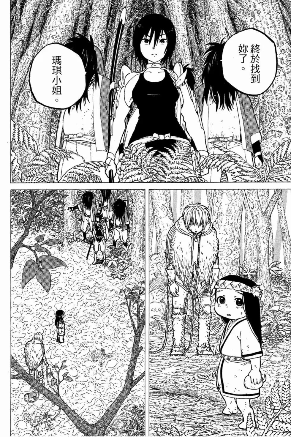 第01卷