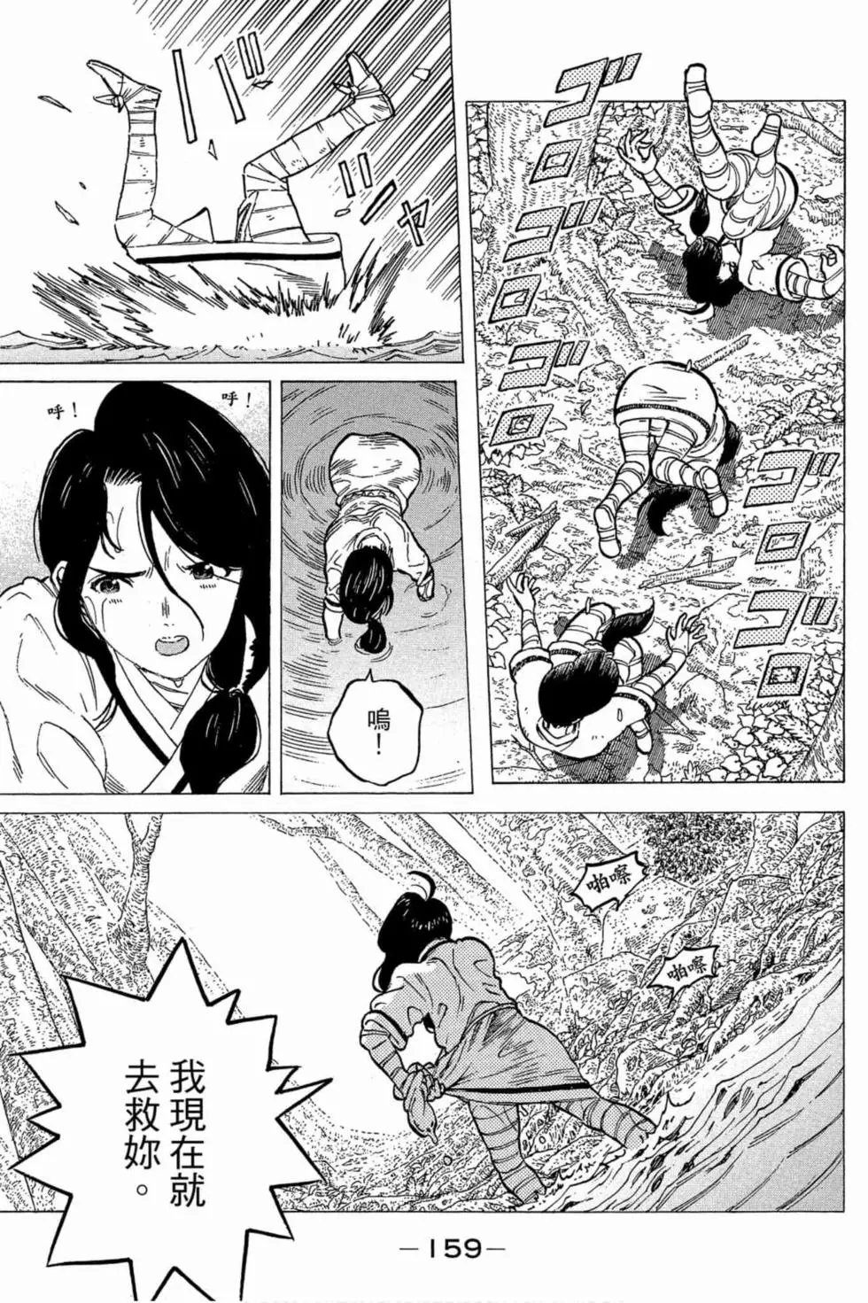 第01卷