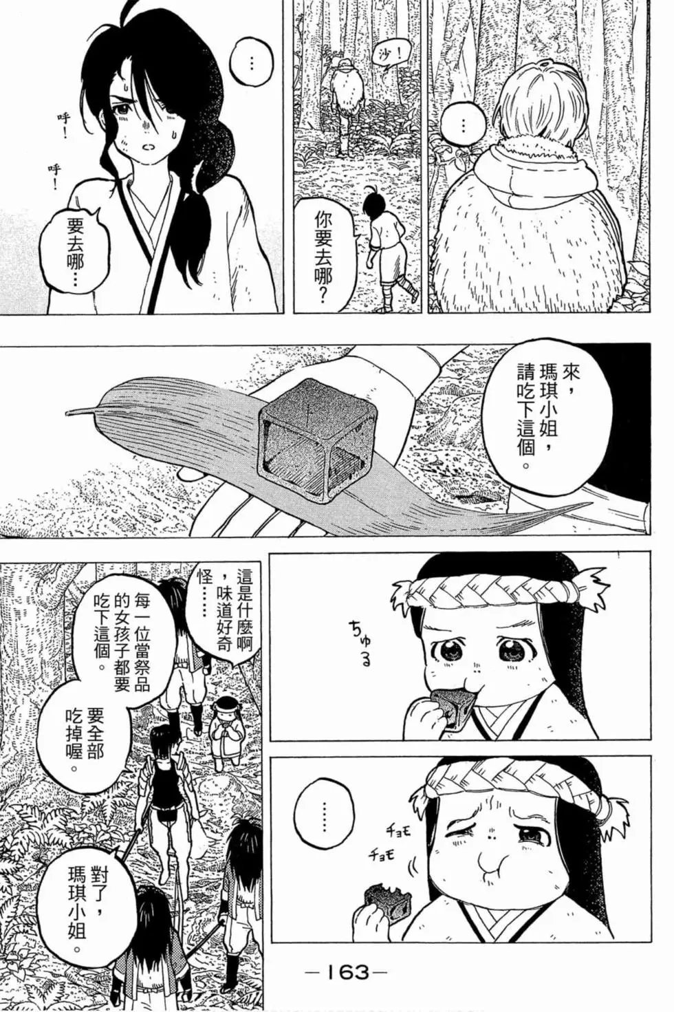第01卷