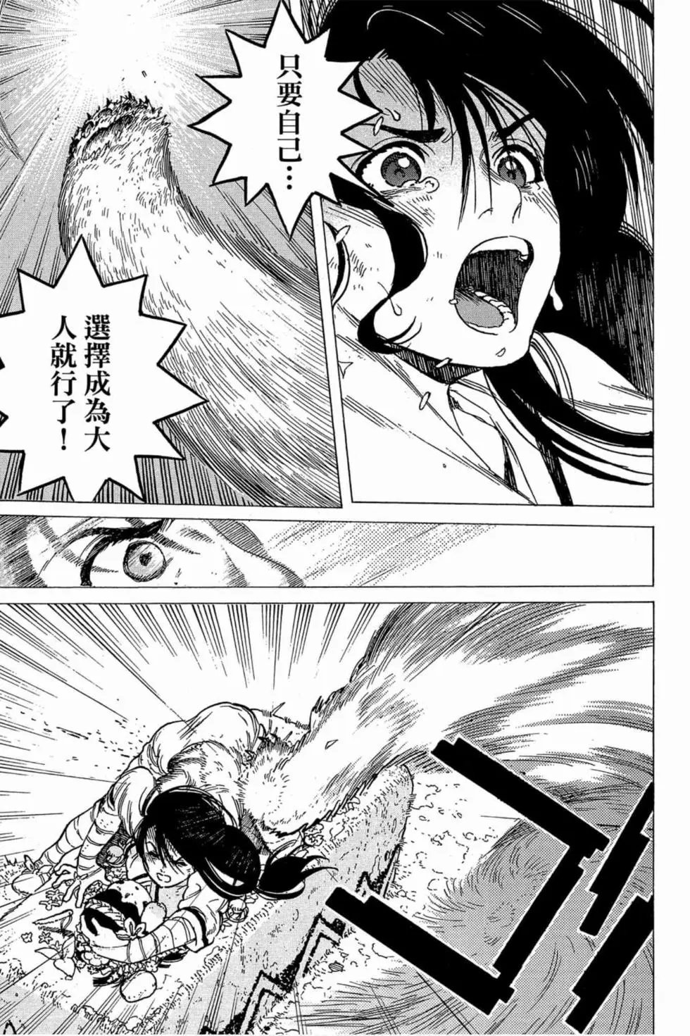 第01卷