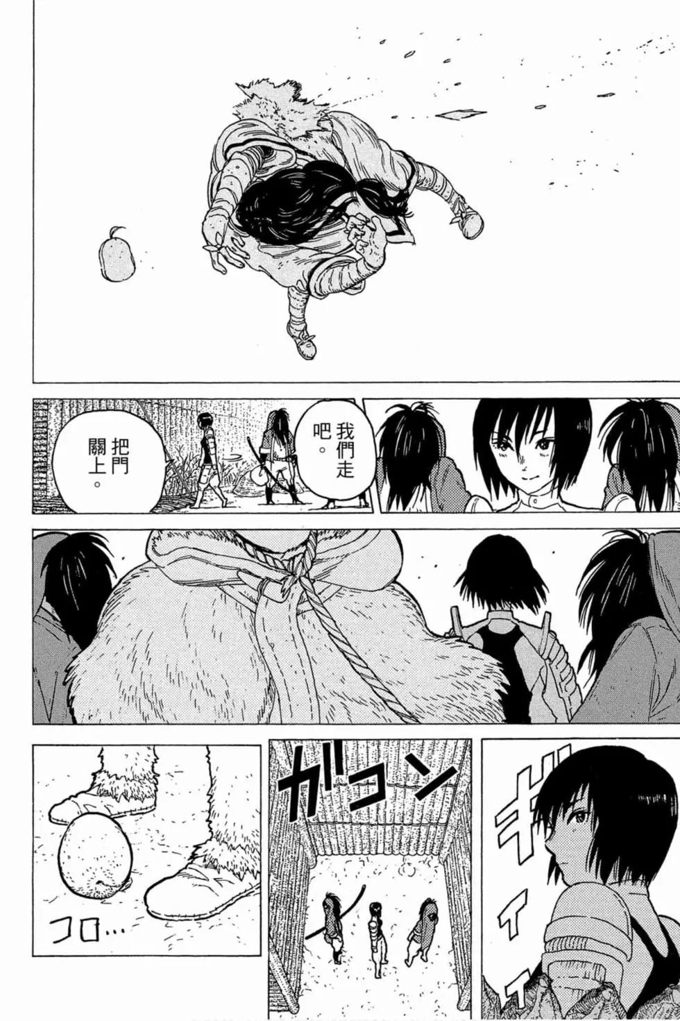 第01卷