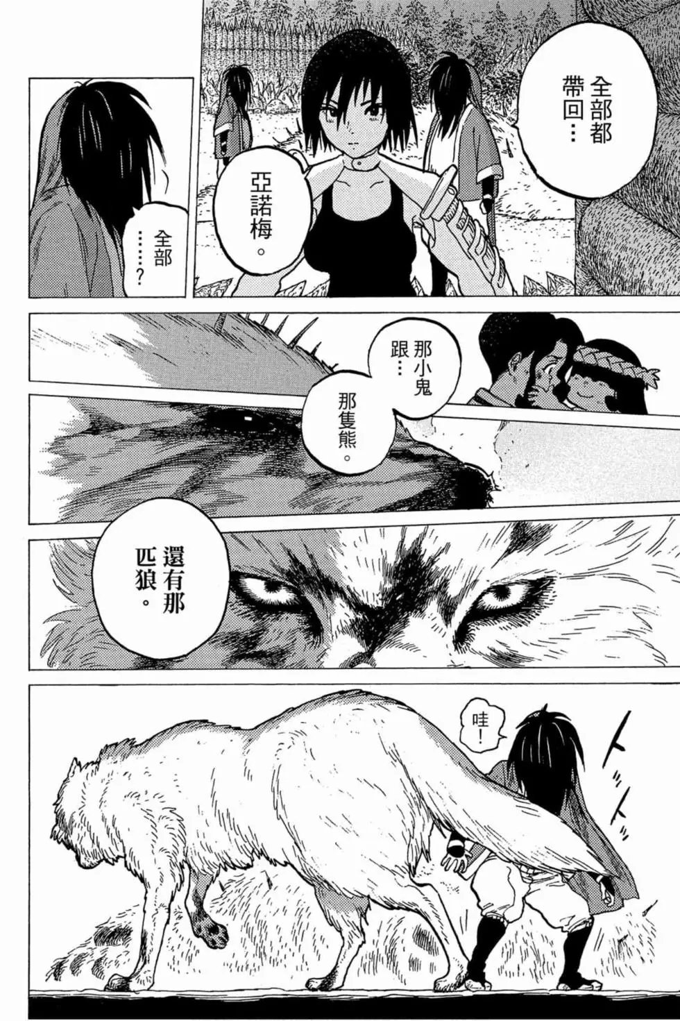 第01卷