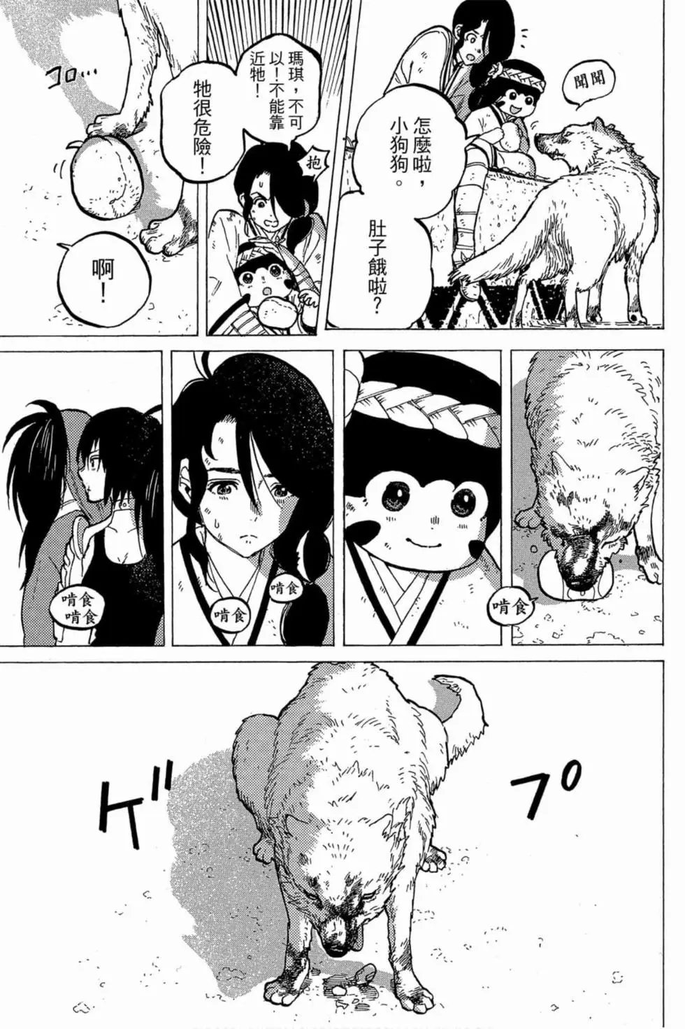 第01卷