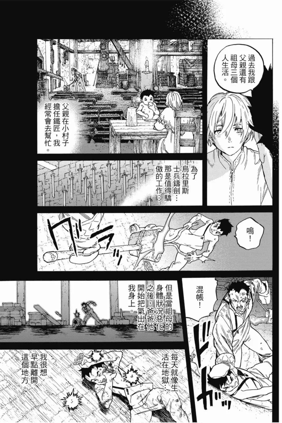 第10卷