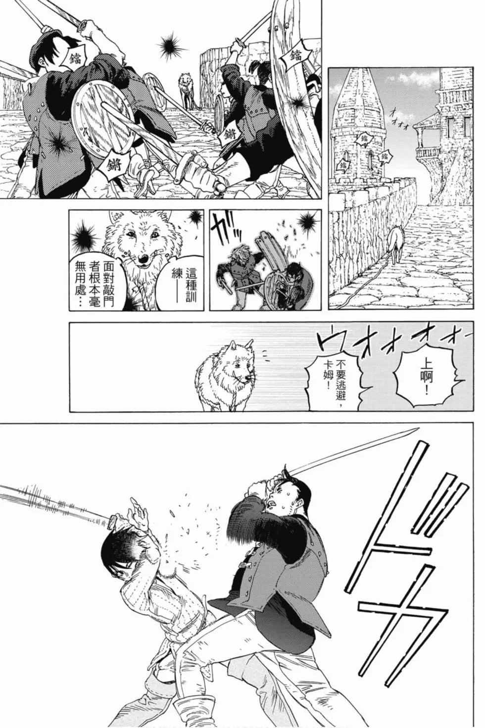 第10卷