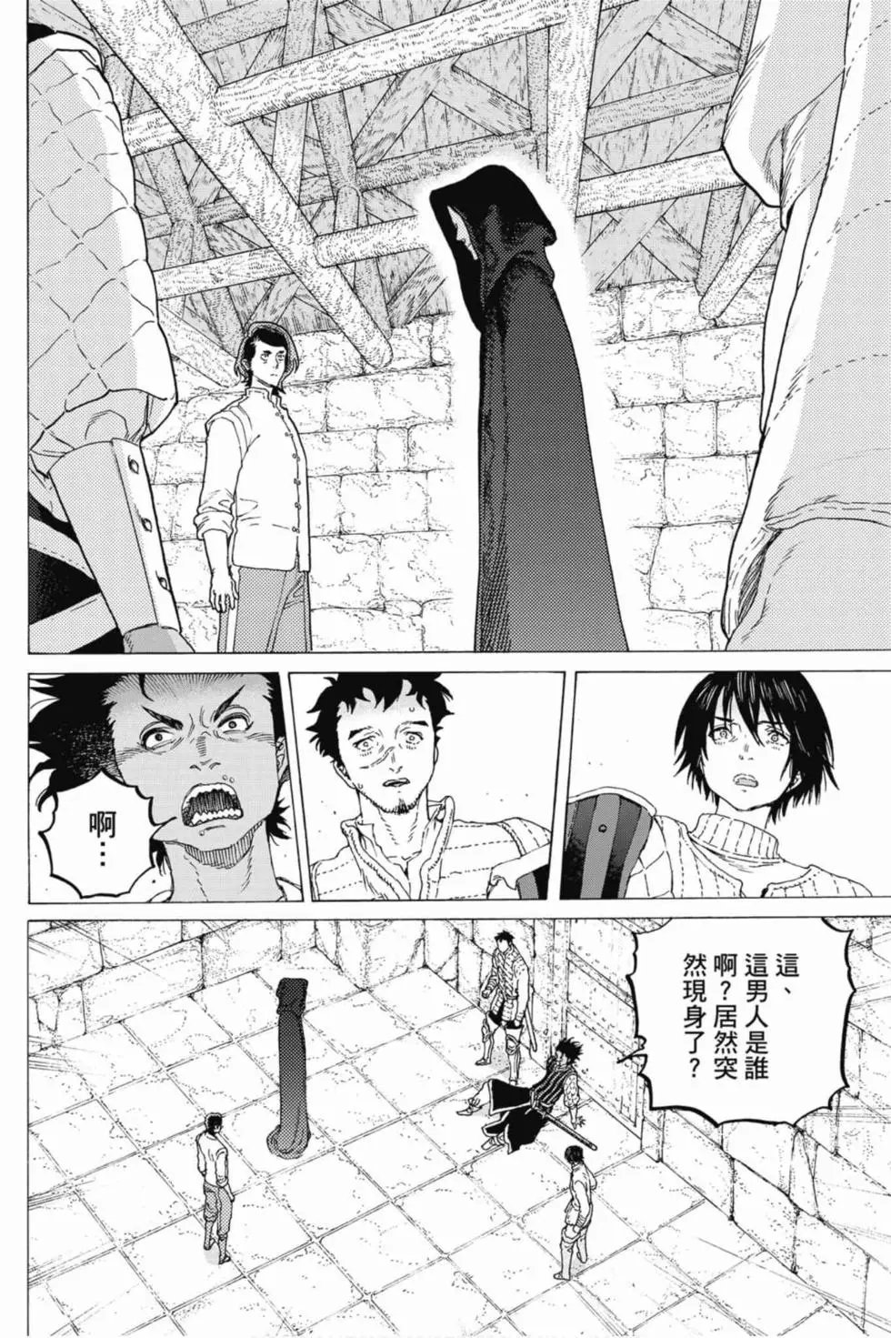 第10卷