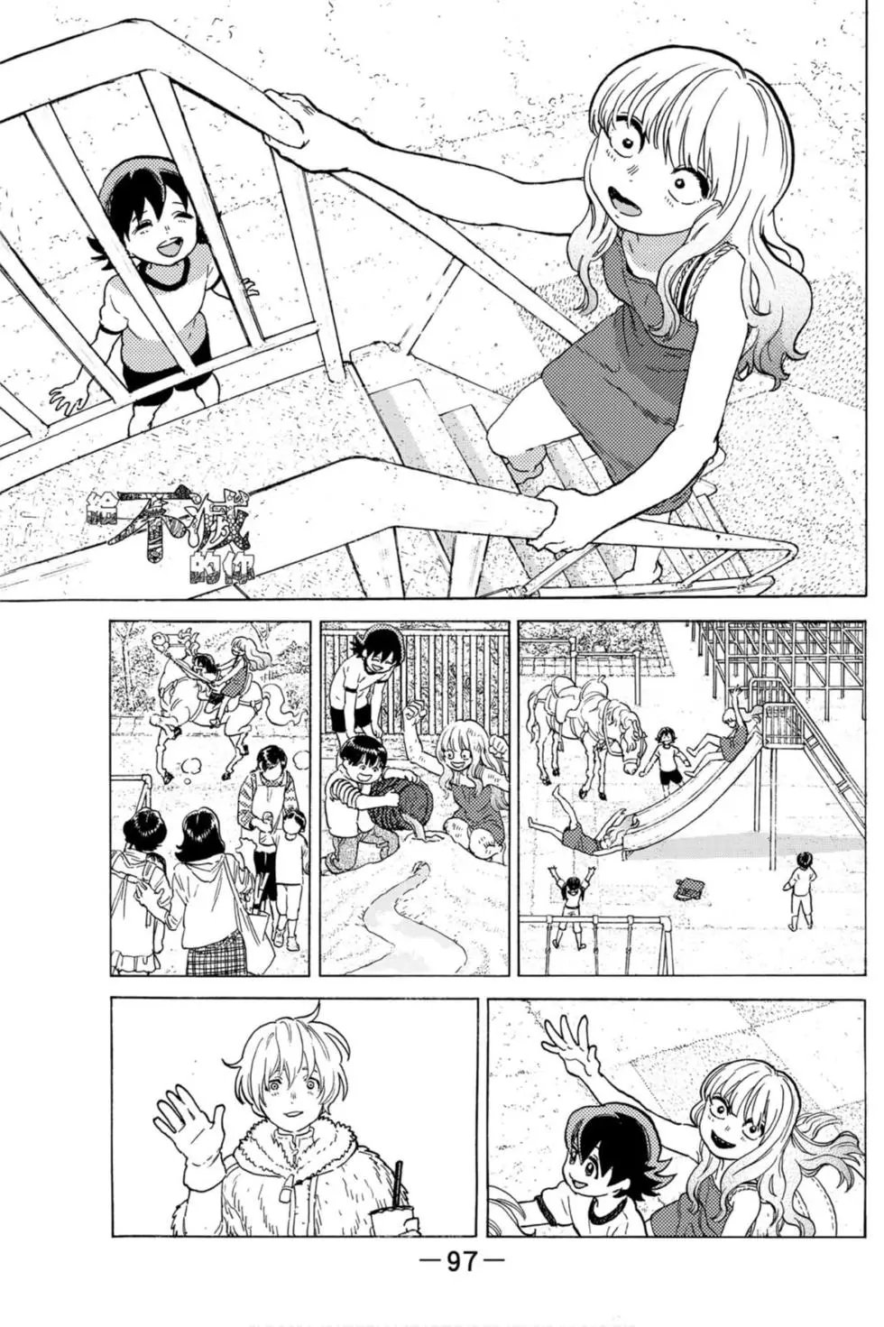 第13卷