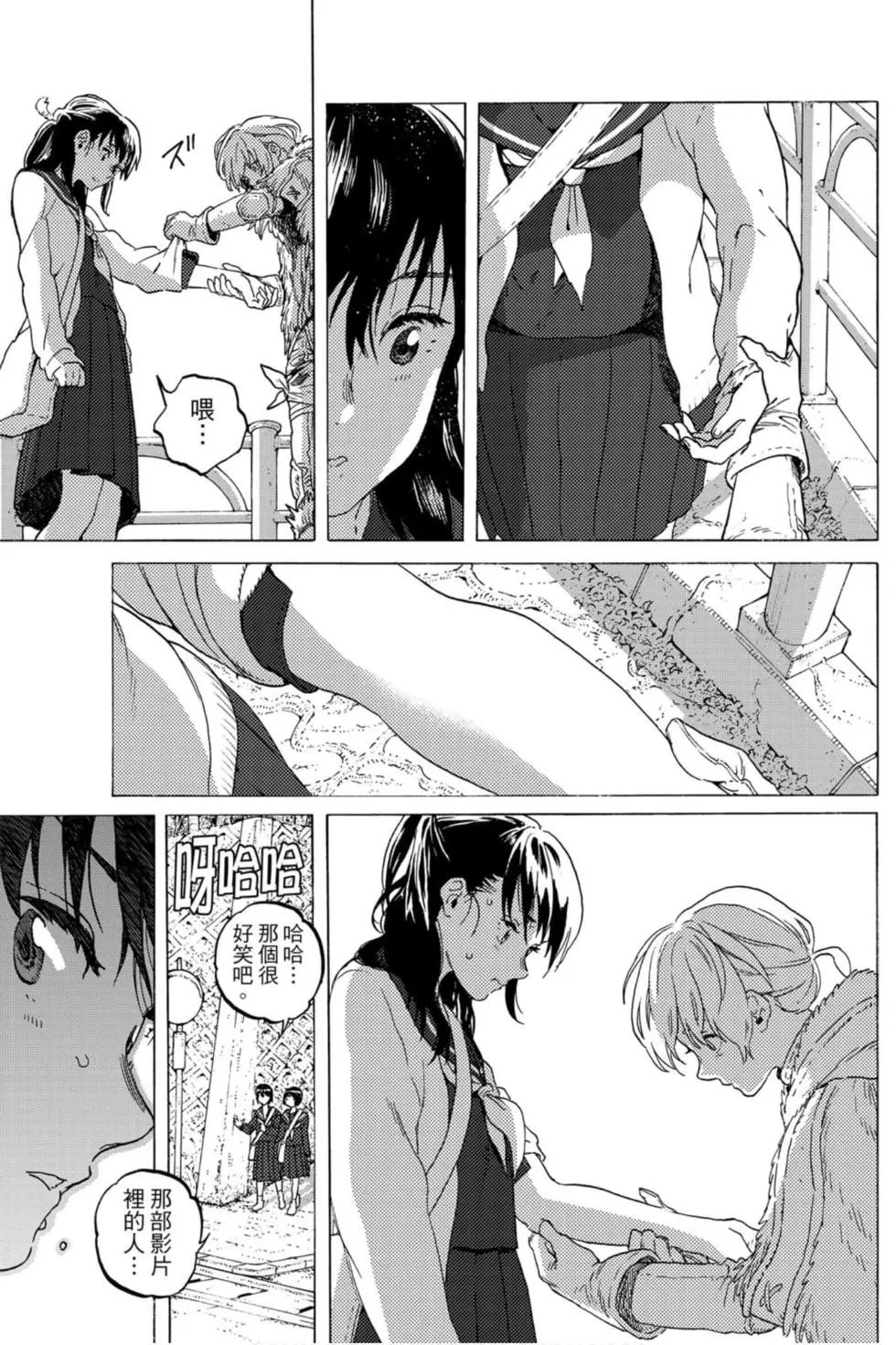 第13卷