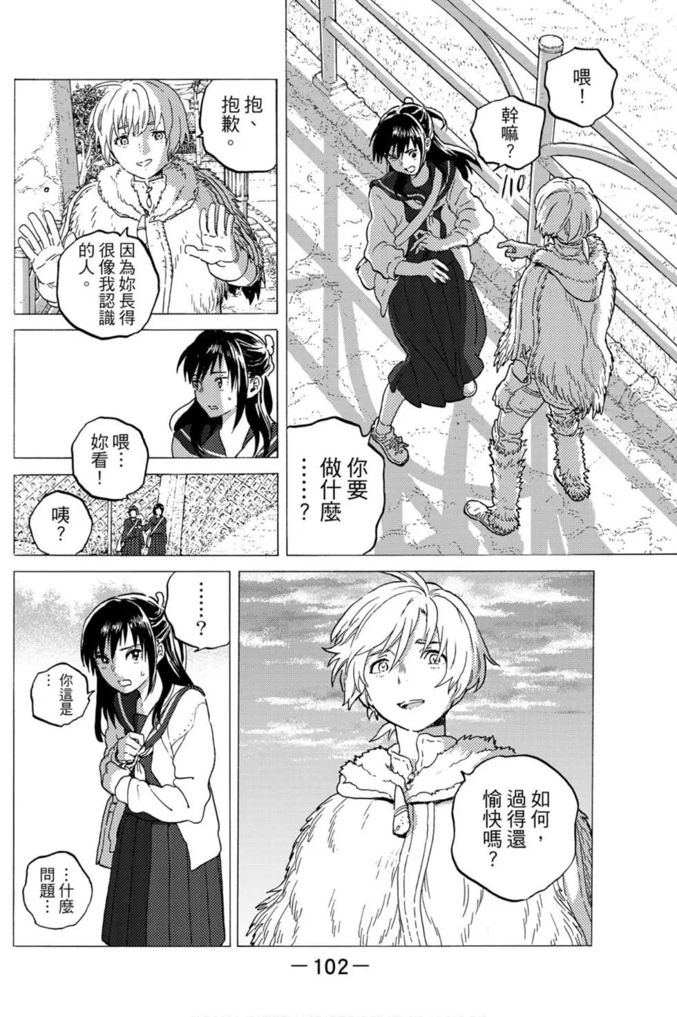 第13卷