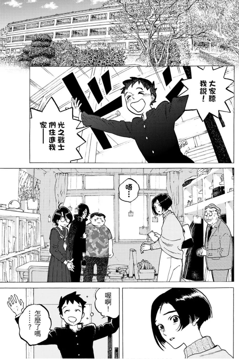 第13卷