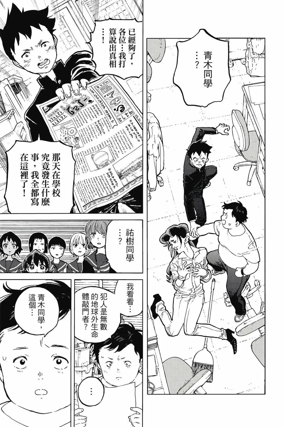 第19卷