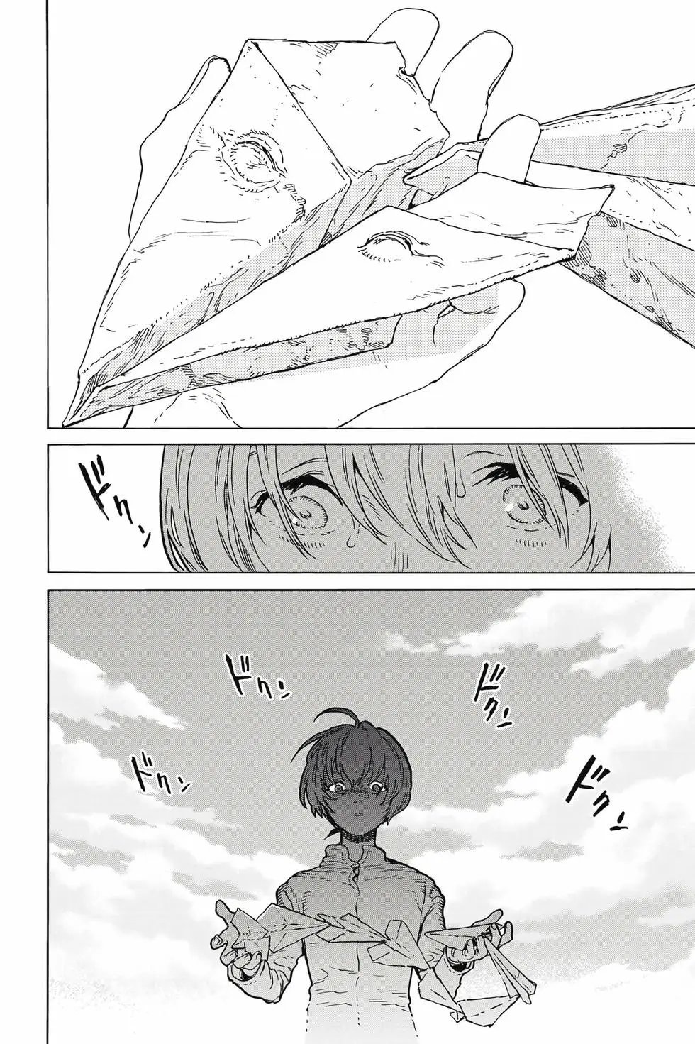 第19卷