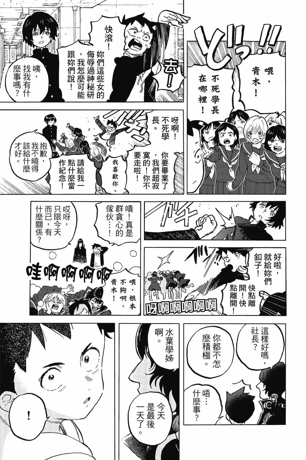 第19卷