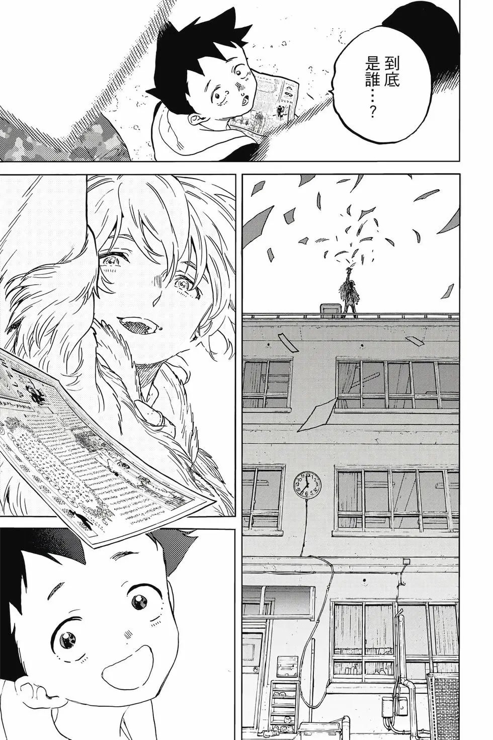 第19卷