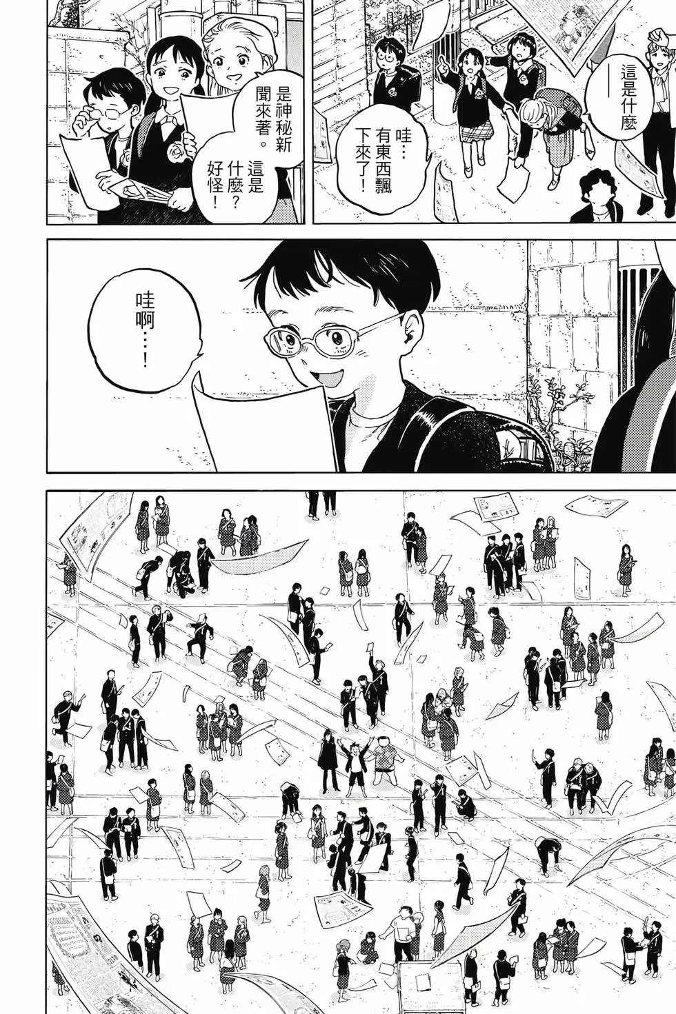 第19卷