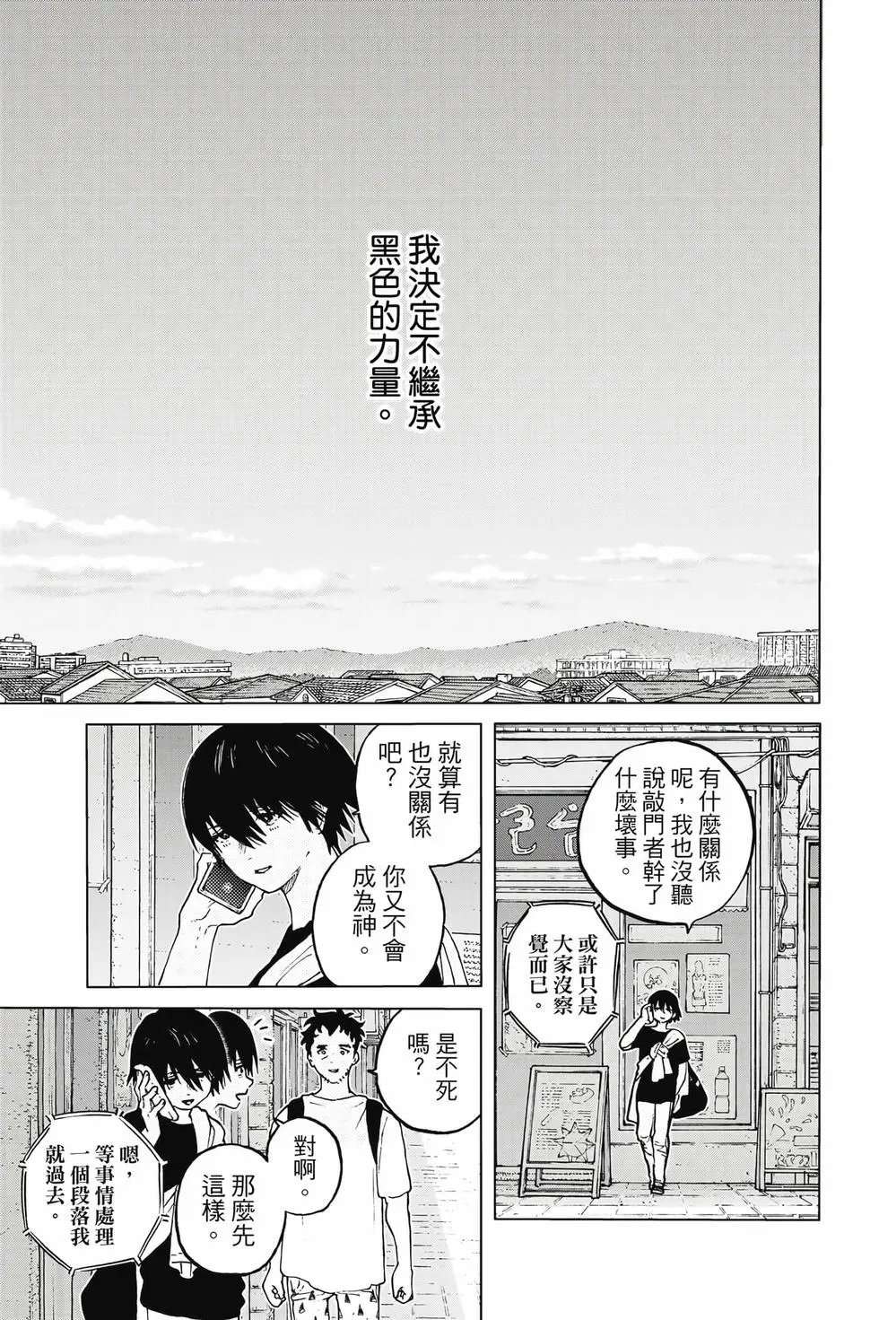 第19卷