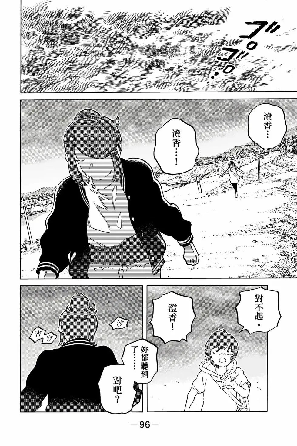 第19卷