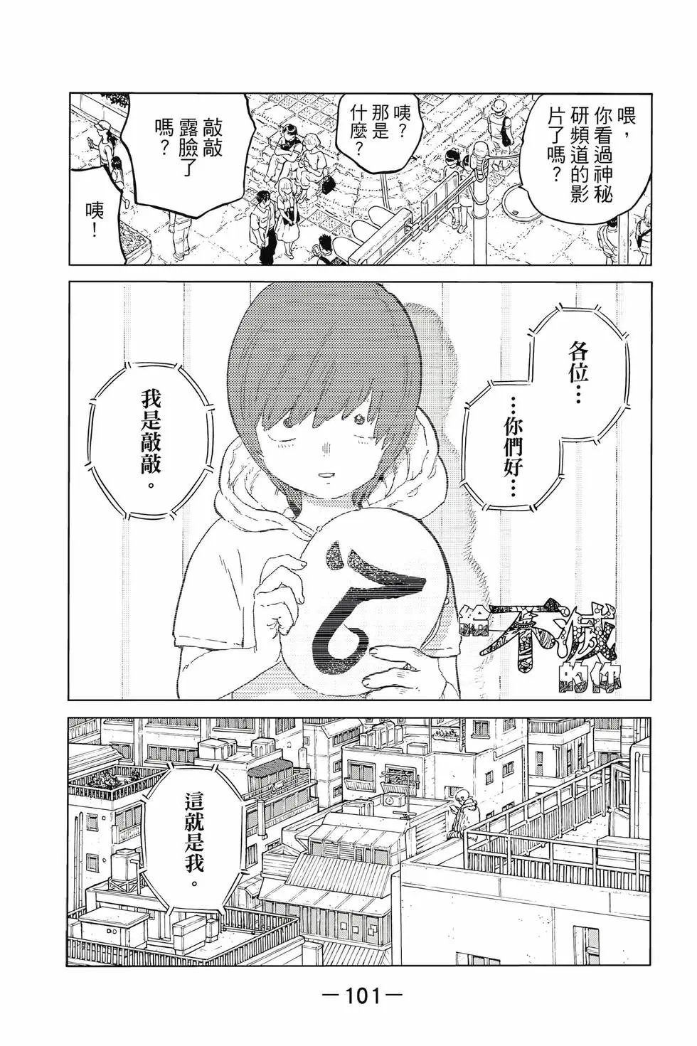 第19卷