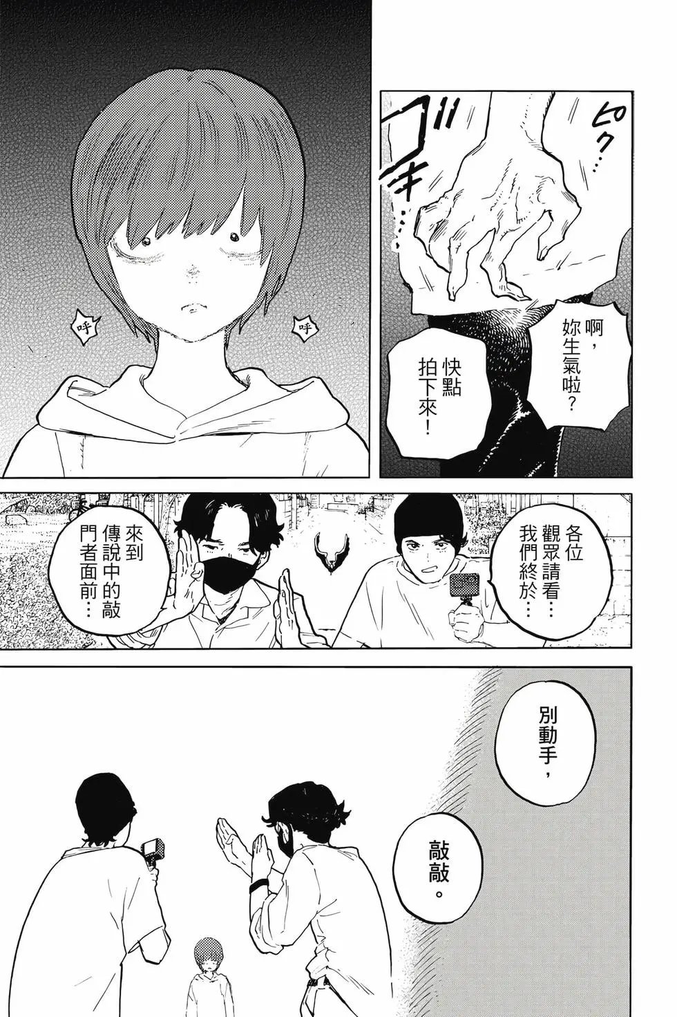 第19卷