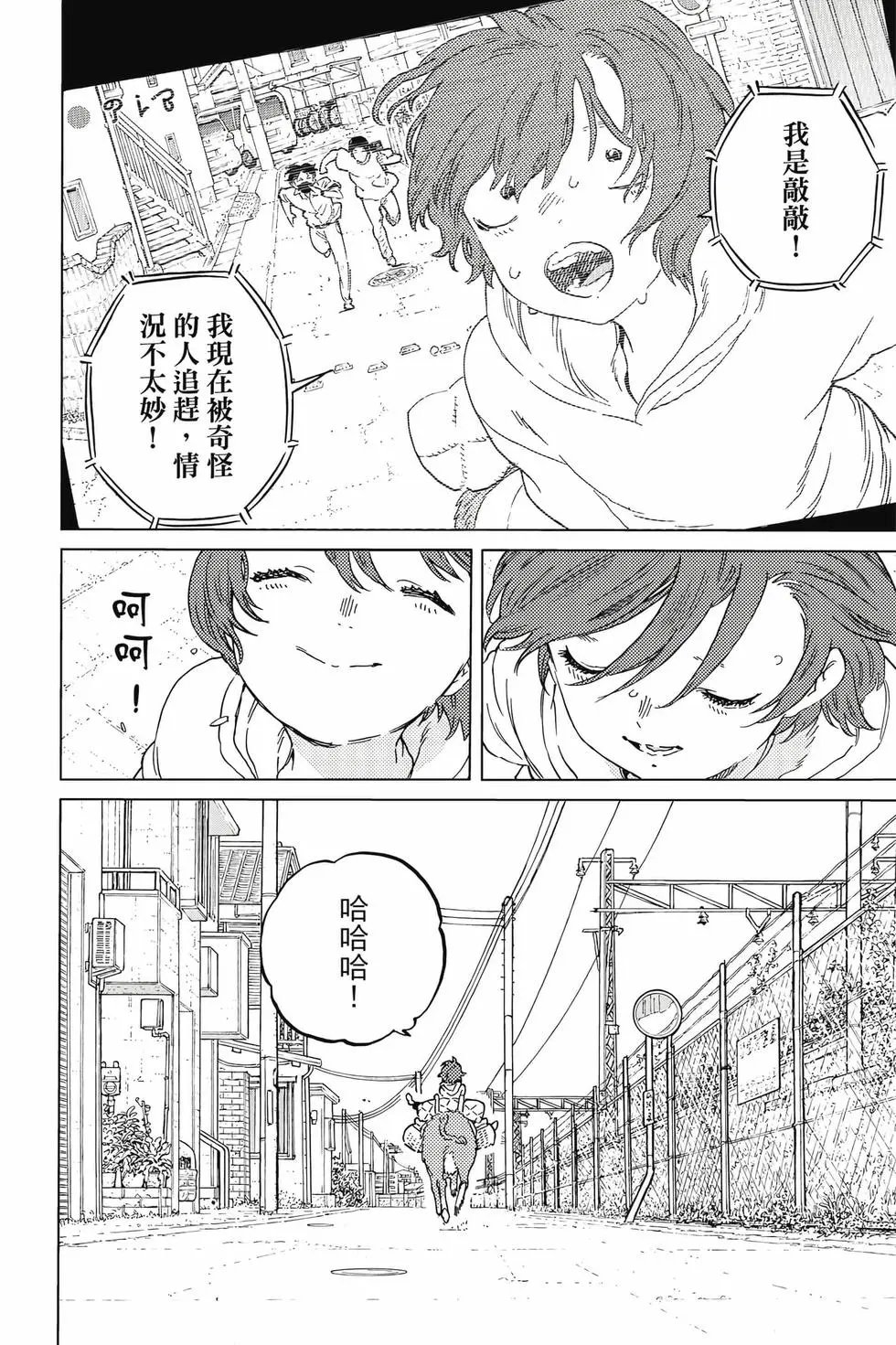 第19卷
