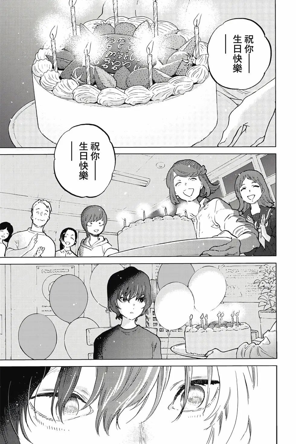 第19卷