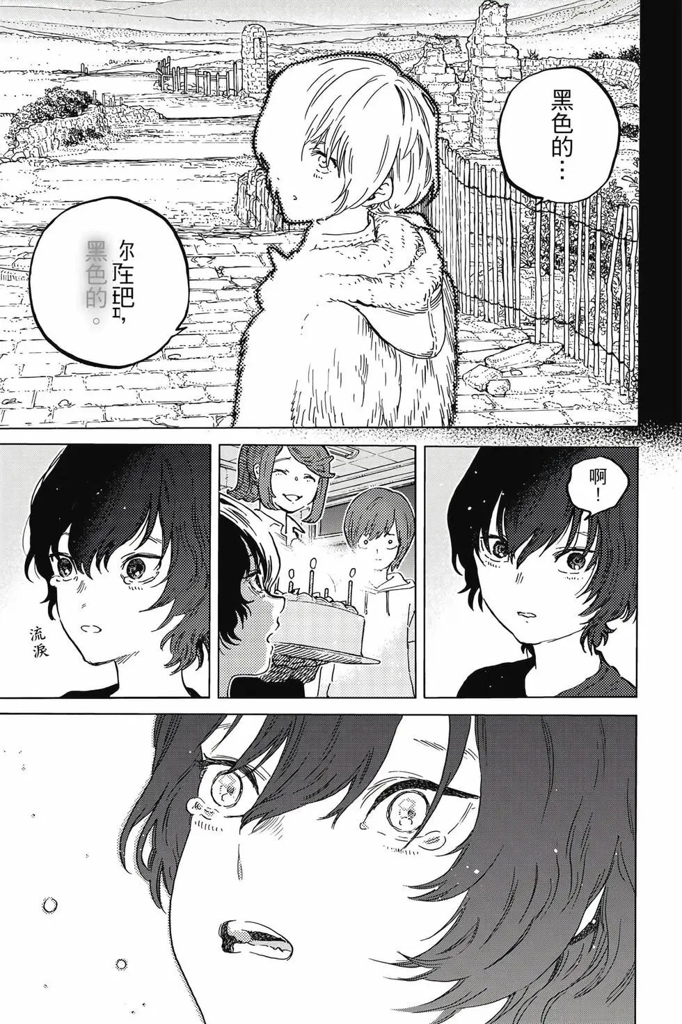 第19卷
