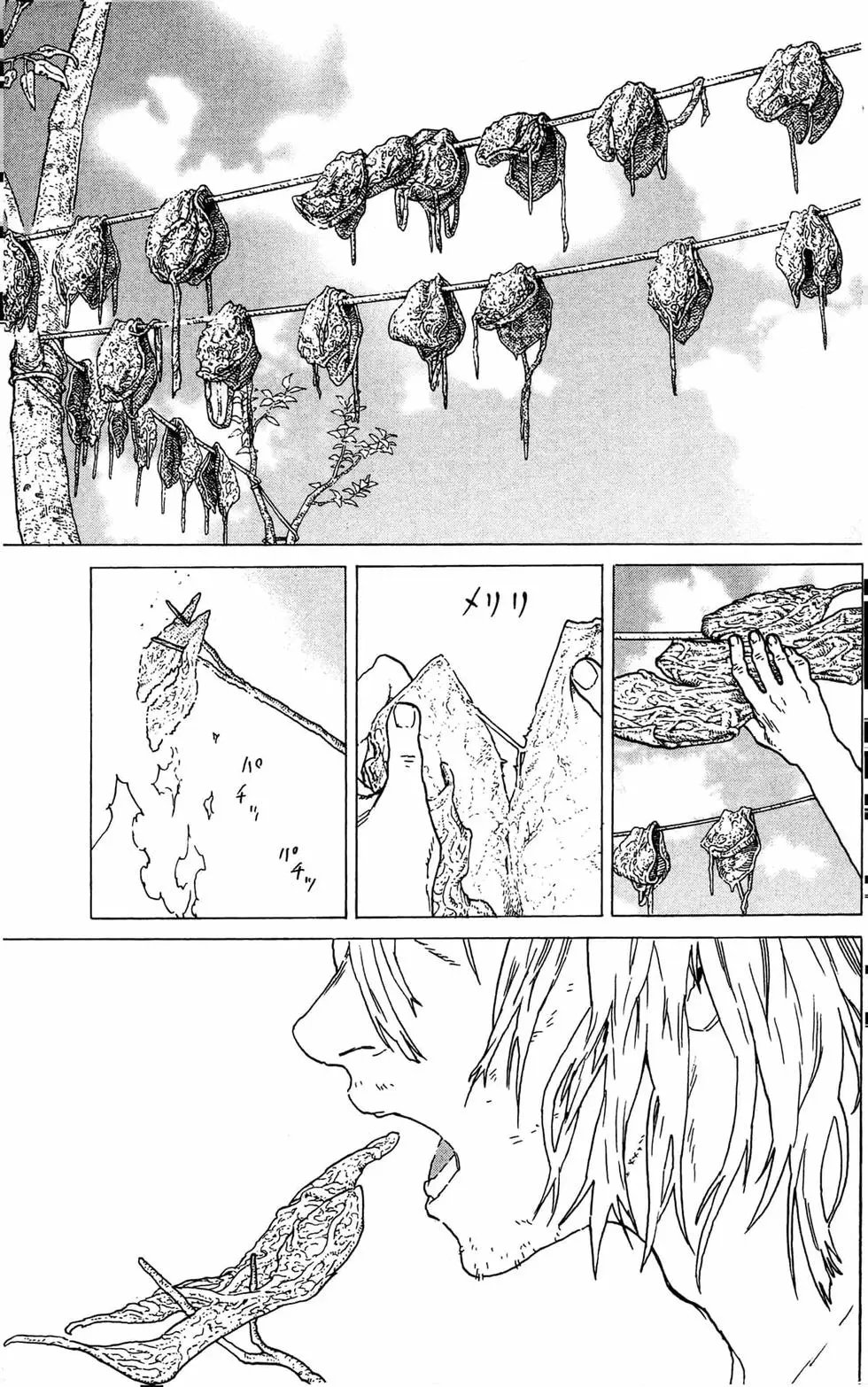 第07卷